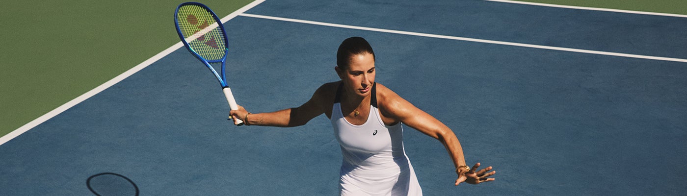 Belinda Bencic
