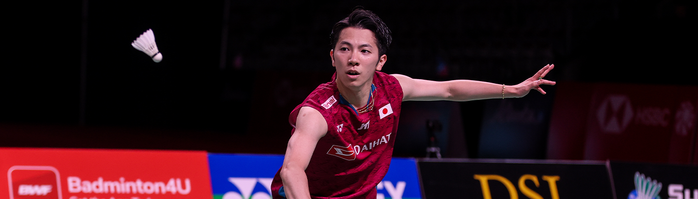 Koki Watanabe