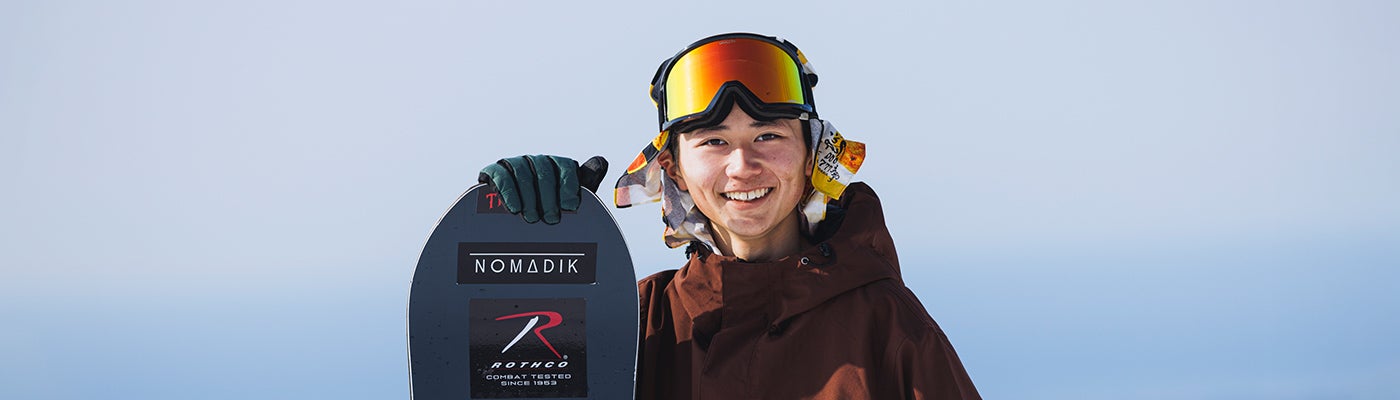 Haku Shimasaki