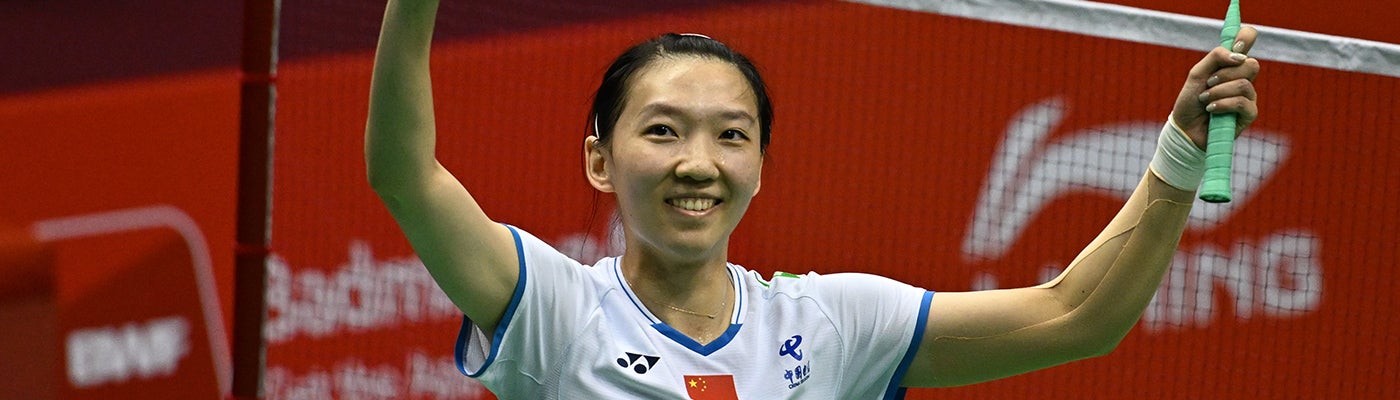 Wei Ya Xin