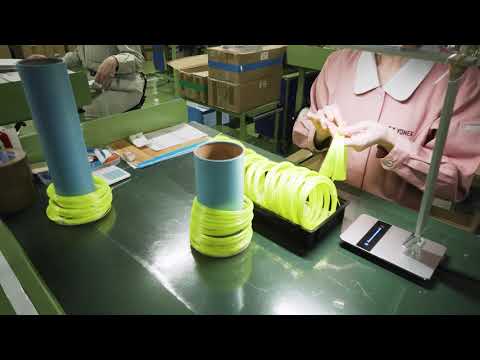 Rexis Speed 125 | Sports Gear | Yonex Rexis Speed 125 | Sports Gear | Yonex