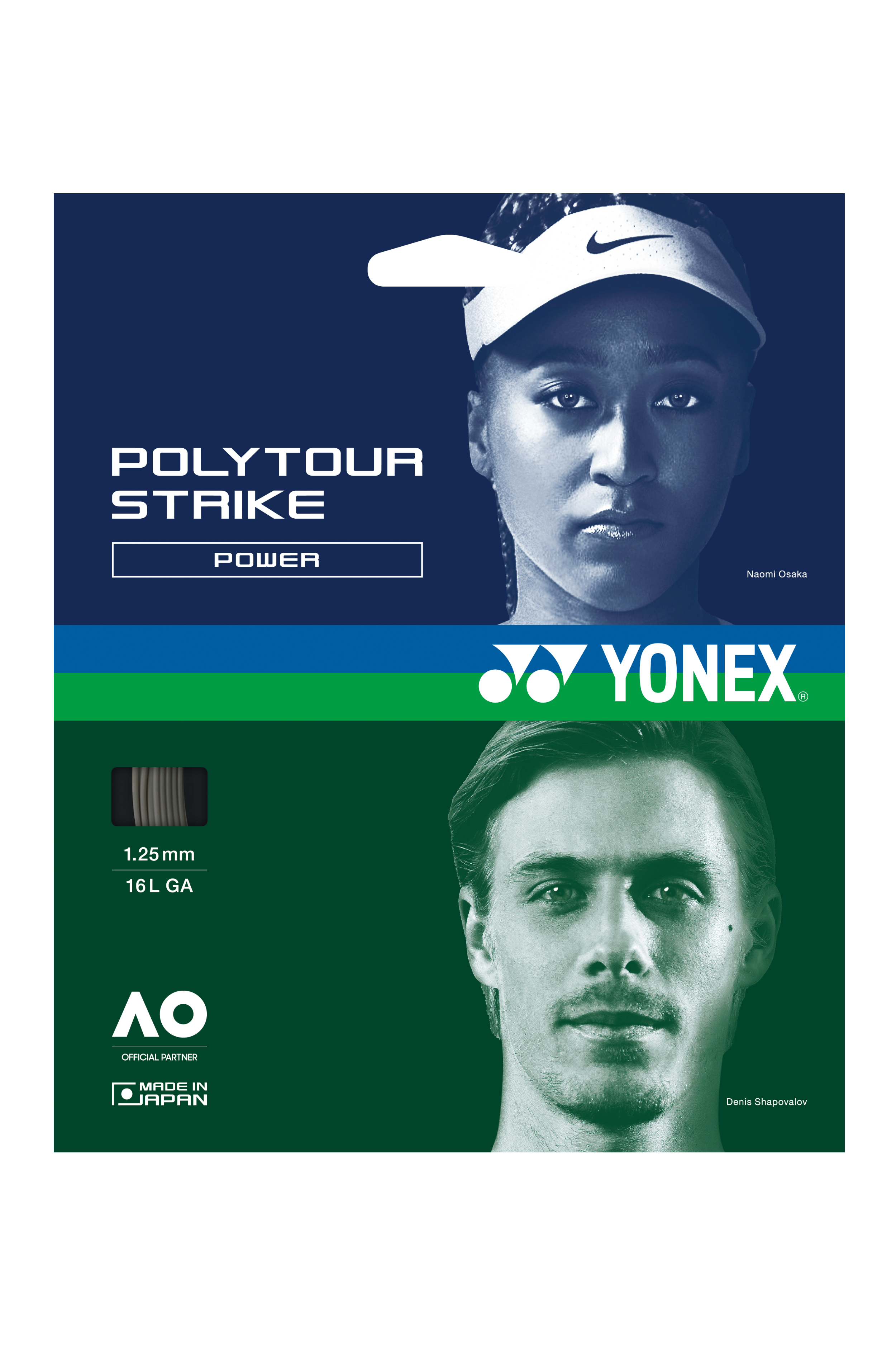 POLYTOUR STRIKE 120/125/130