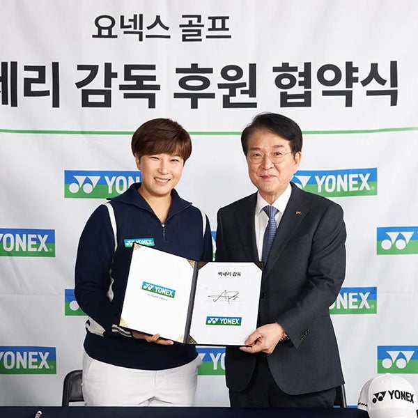 Se Ri Pak praises Yonex golf club performance