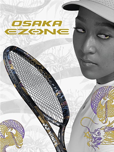 OSAKA EZONE