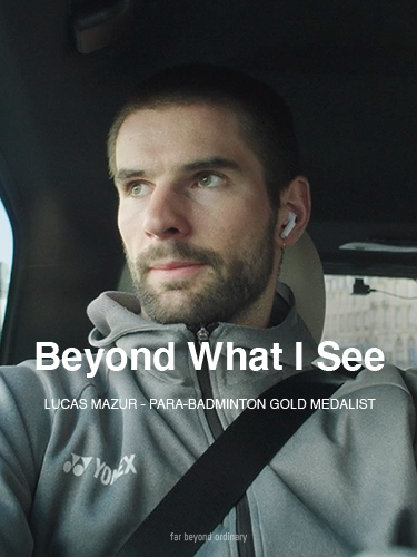 Beyond What I See | Lucas Mazur 