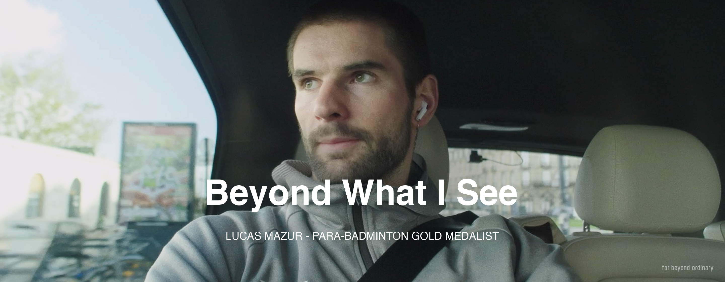 Beyond What I See | Lucas Mazur 