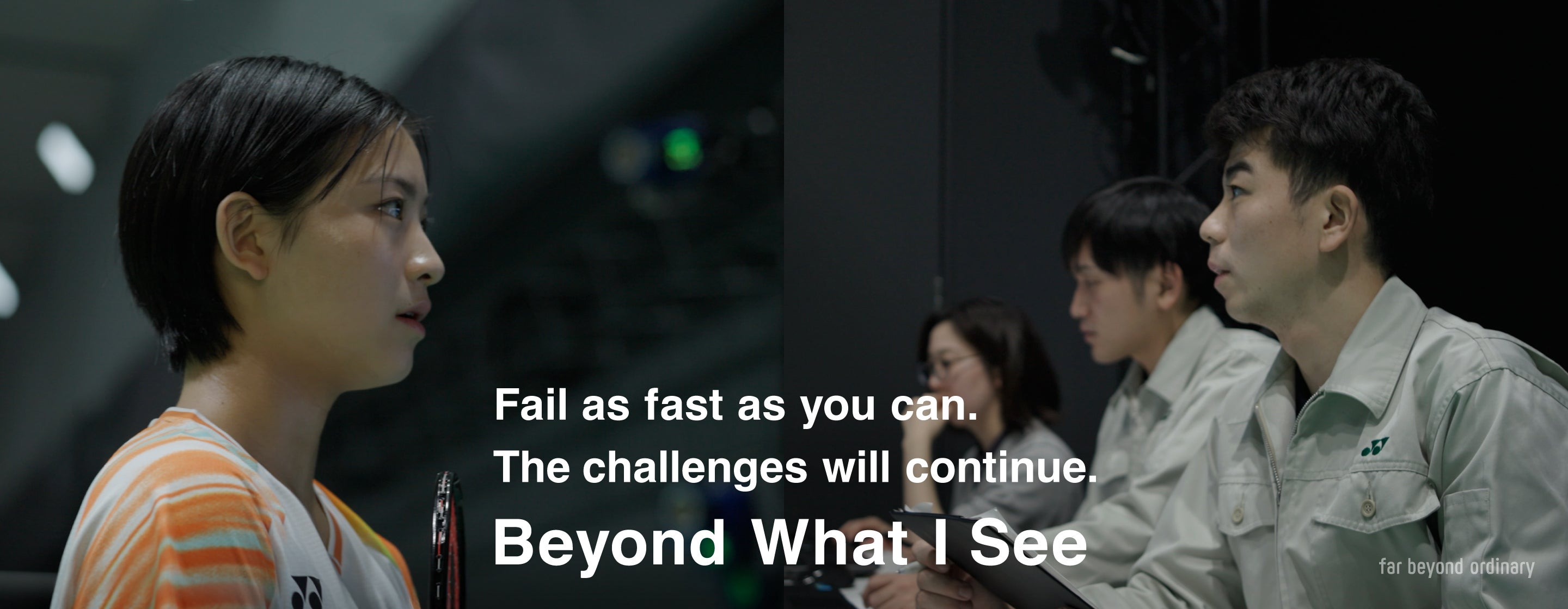 Beyond what I see