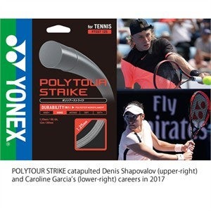 poly tour strike vs pro