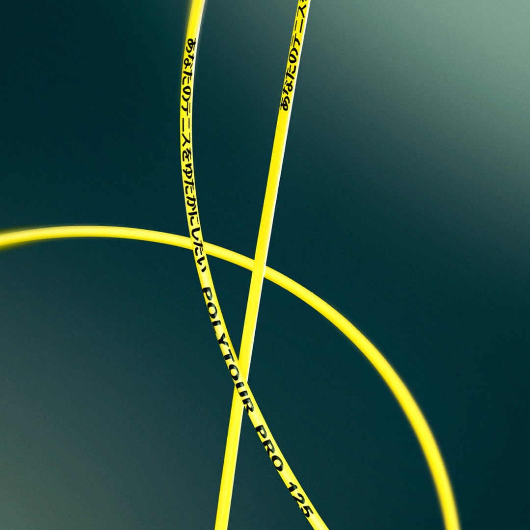 Technology Image