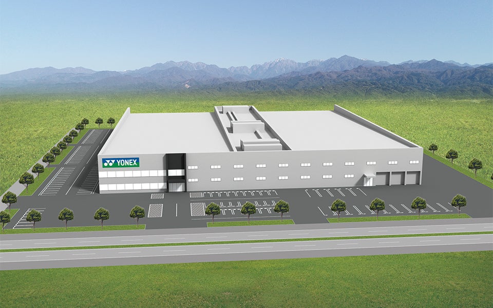 Image of the new factory