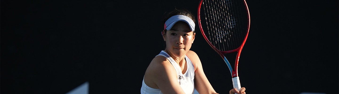 Nao Hibino