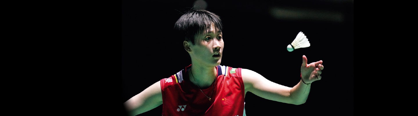 Chen Yu Fei