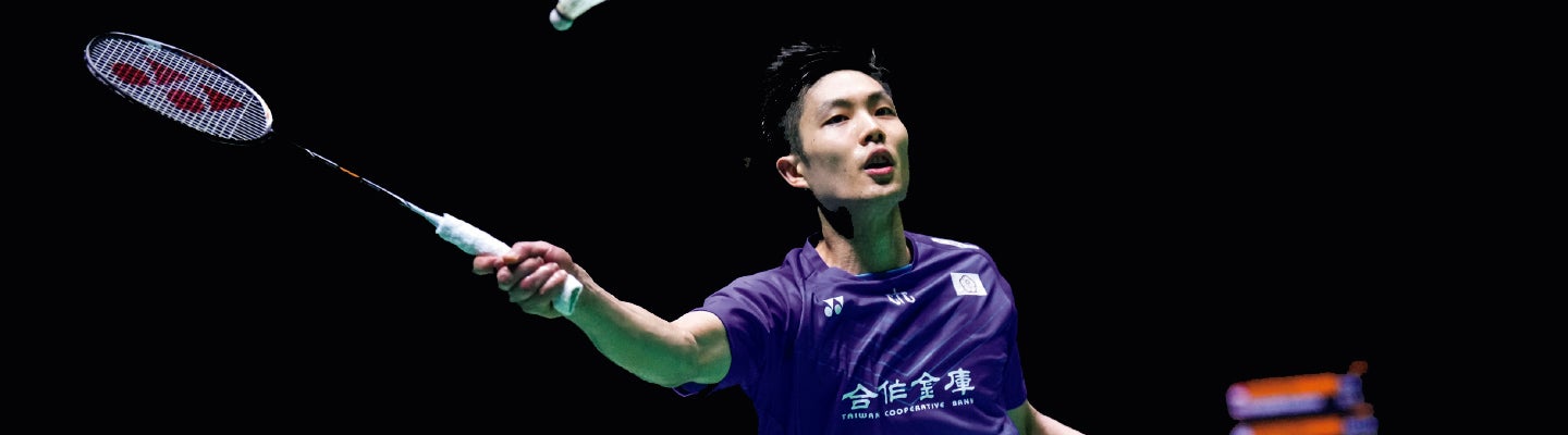 Chou Tien Chen