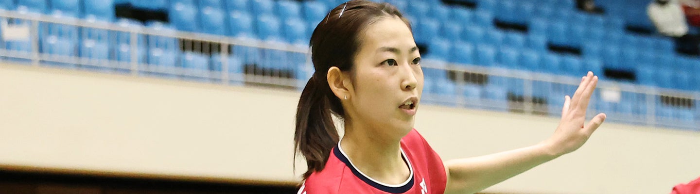 Nami Matsuyama