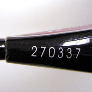 counterfeits_codes_2