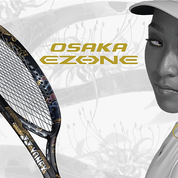 OSAKA EZONE: An Osaka sister original