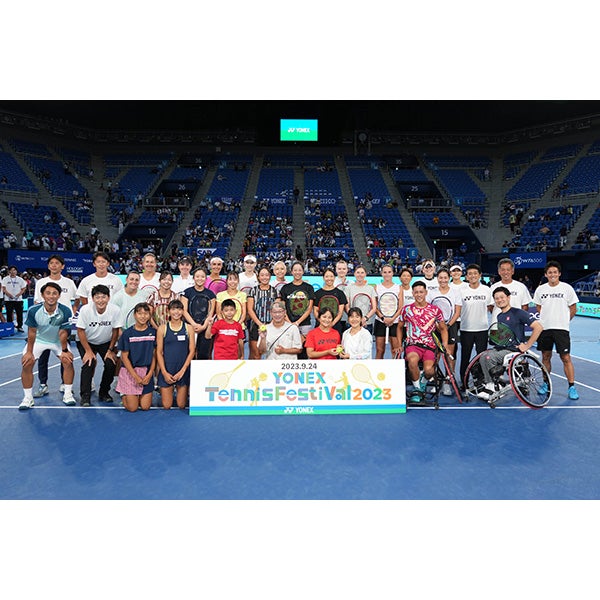 United by tennis: Yonex Tennis Festival 2023